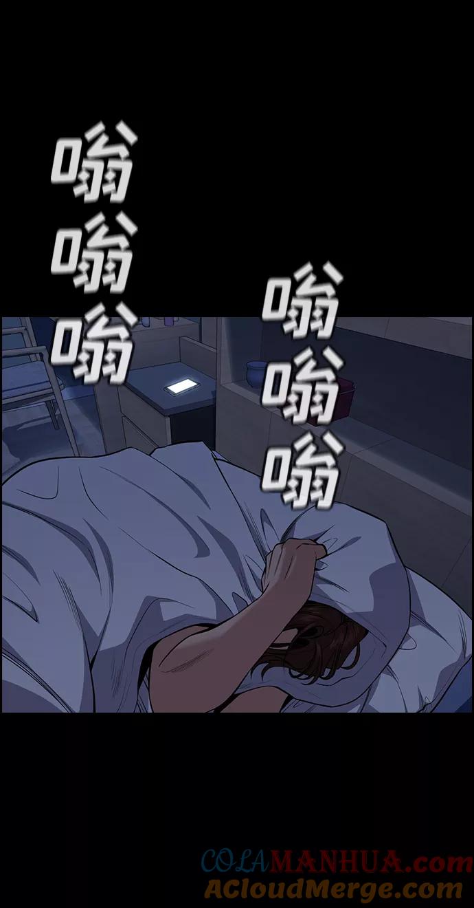 49.jpg