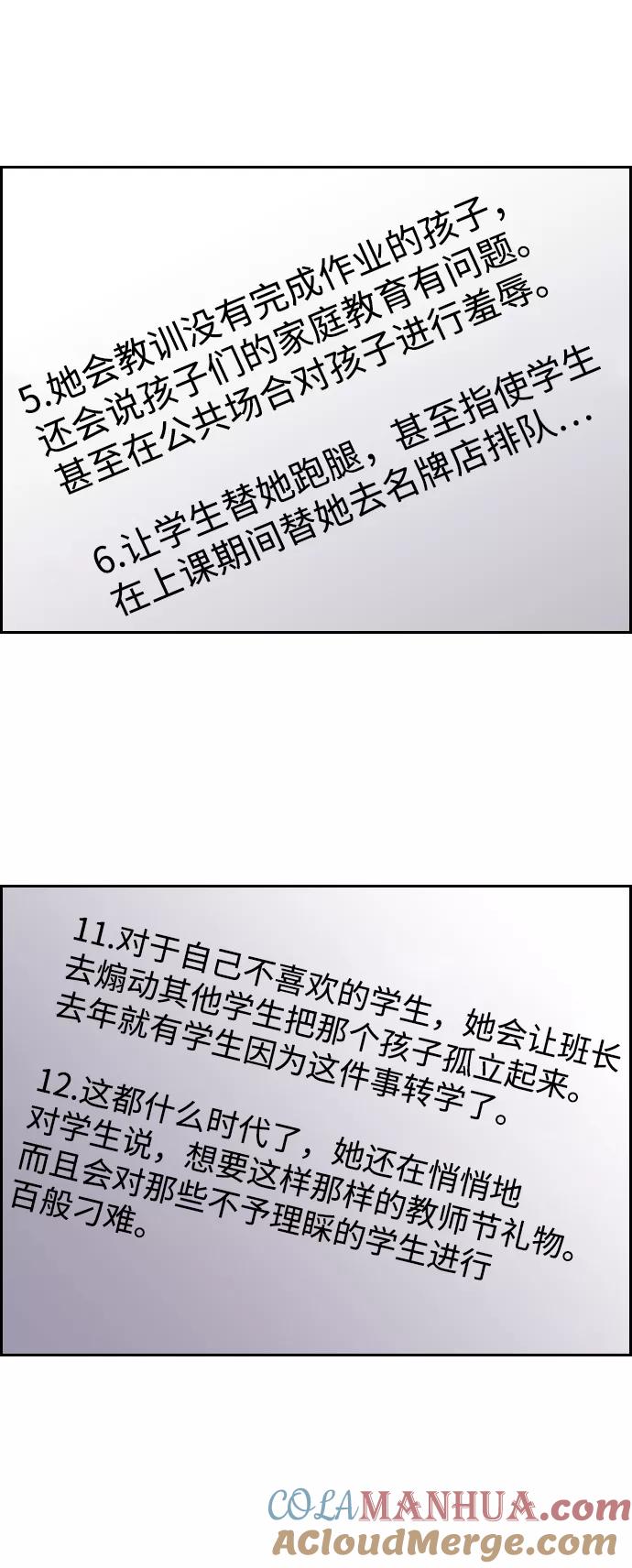 67.jpg