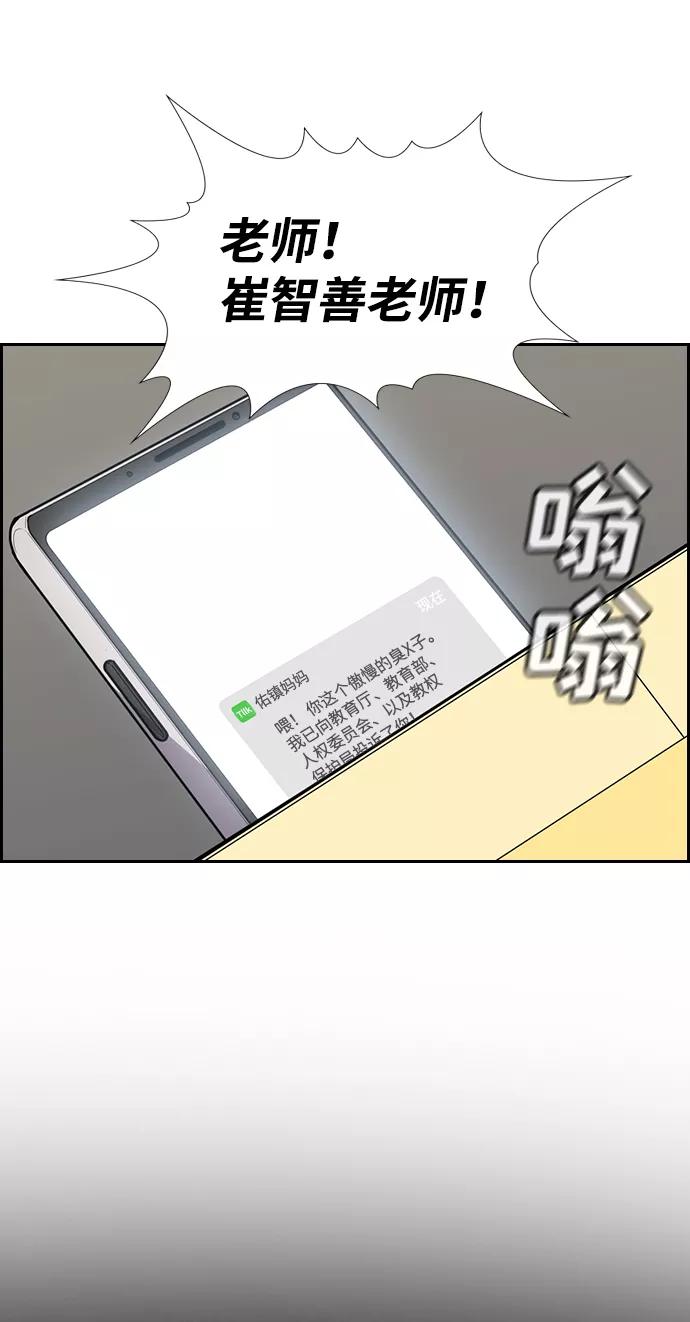 89.jpg