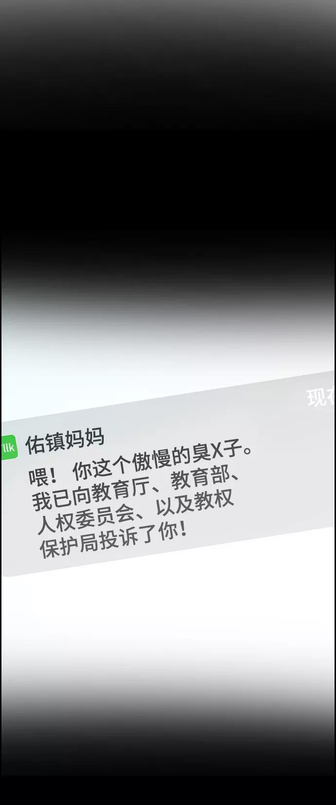 90.jpg