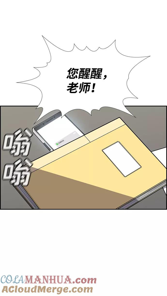 88.jpg