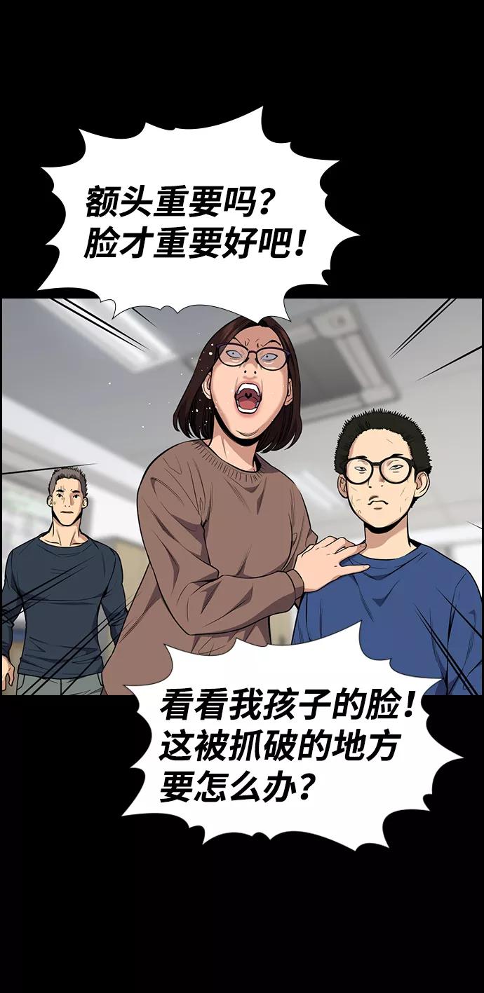 47.jpg