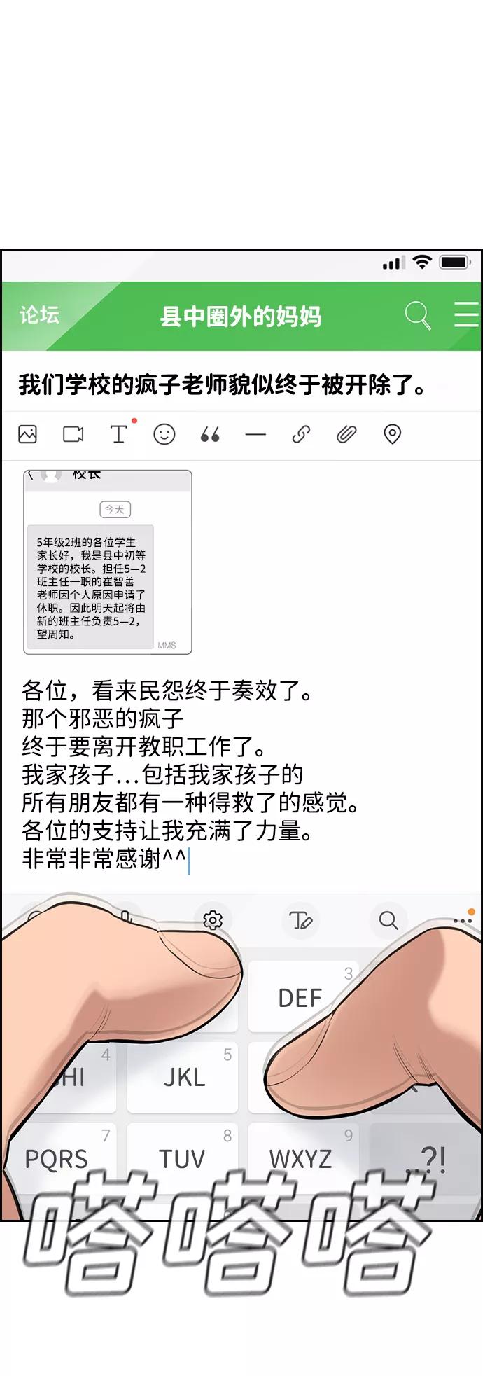78.jpg