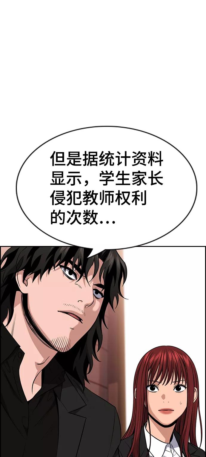 75.jpg