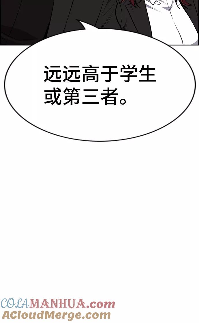 76.jpg