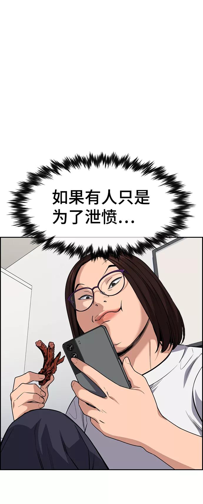 80.jpg