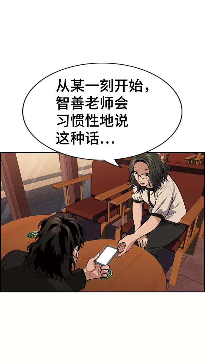 68.jpg