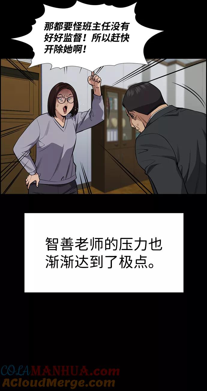 61.jpg