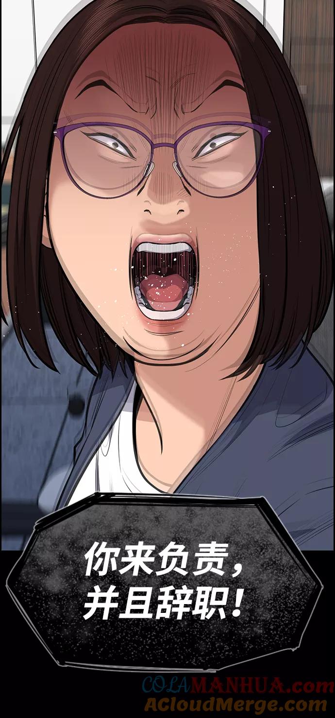 58.jpg
