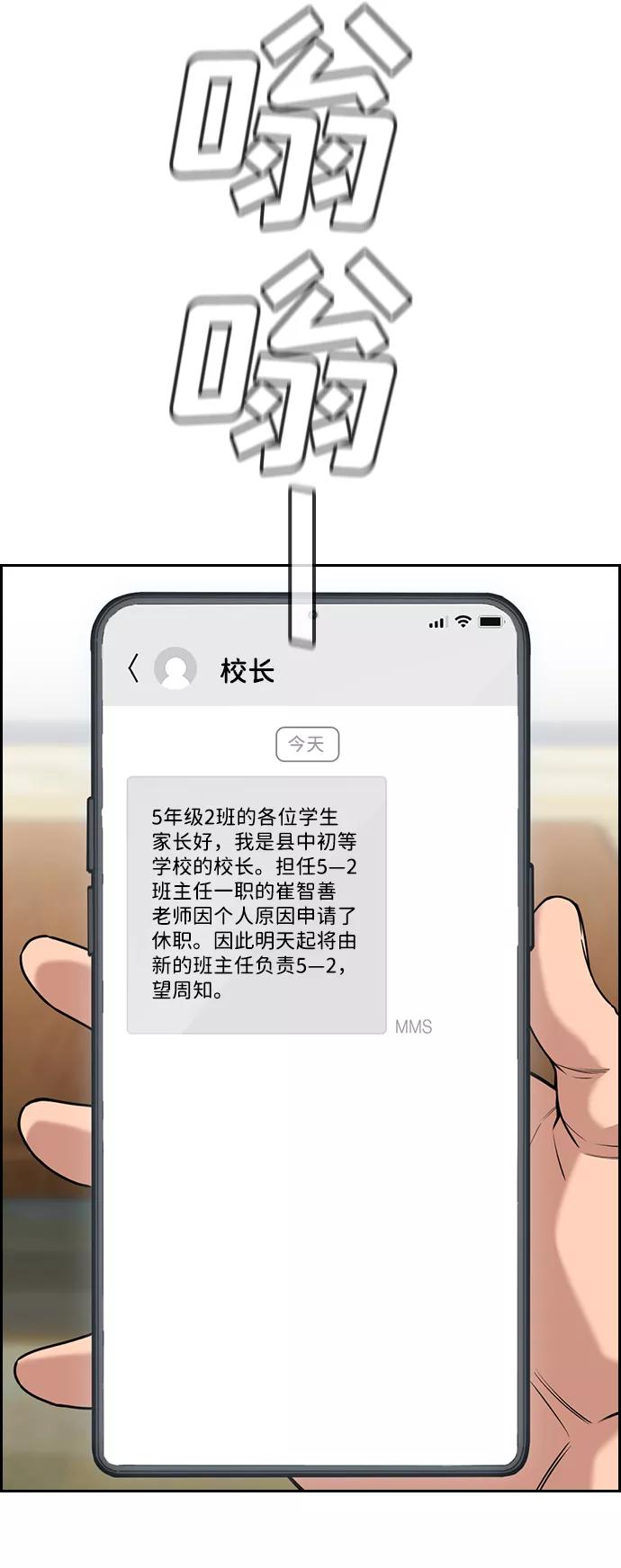77.jpg