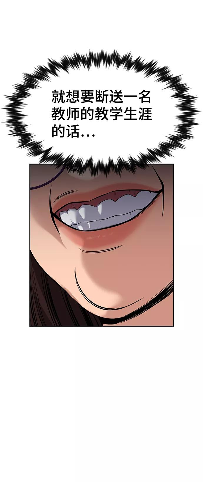 81.jpg