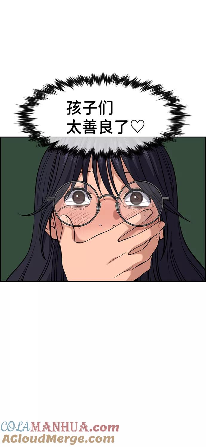 31.jpg