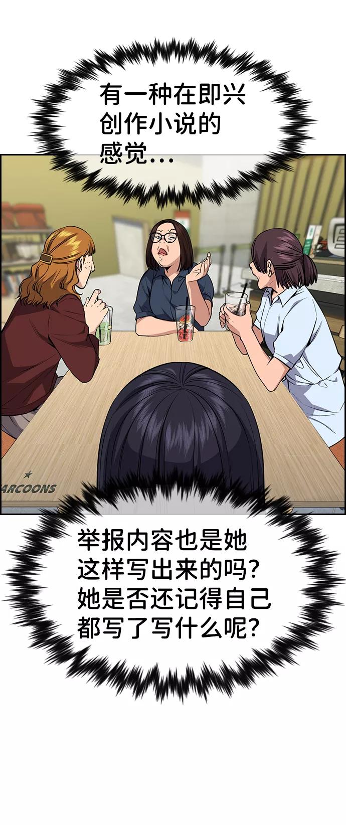 53.jpg