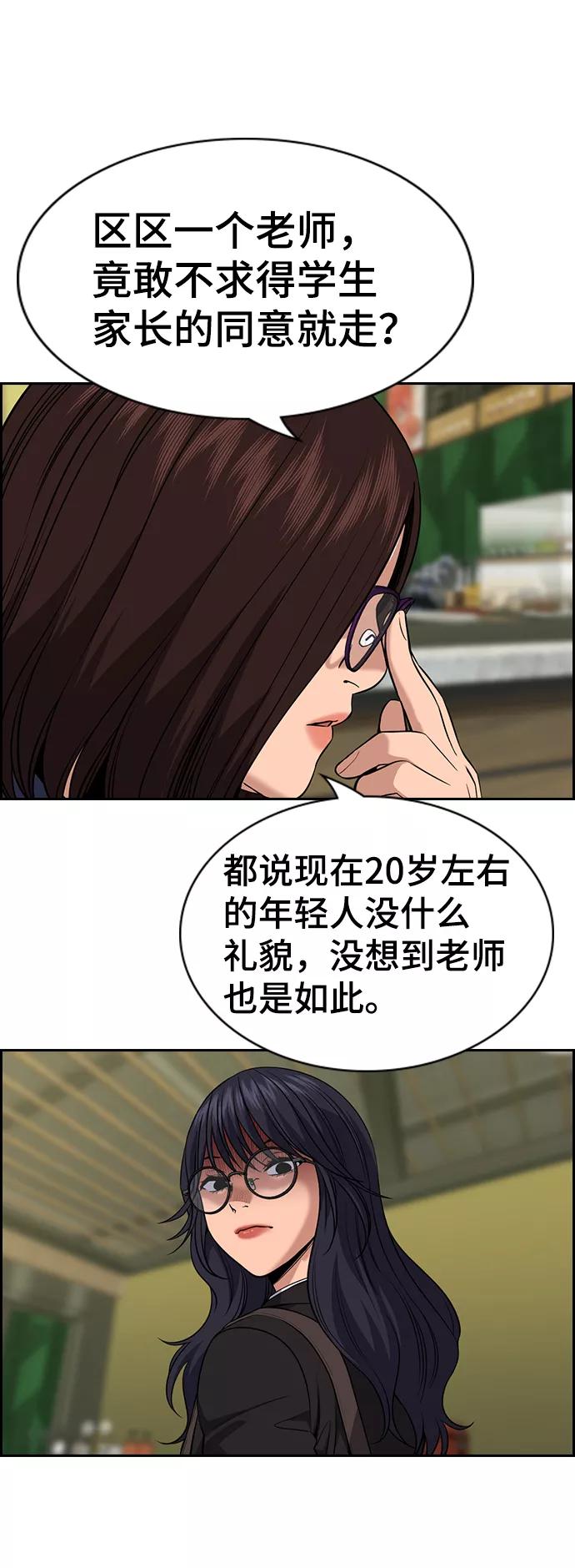 77.jpg
