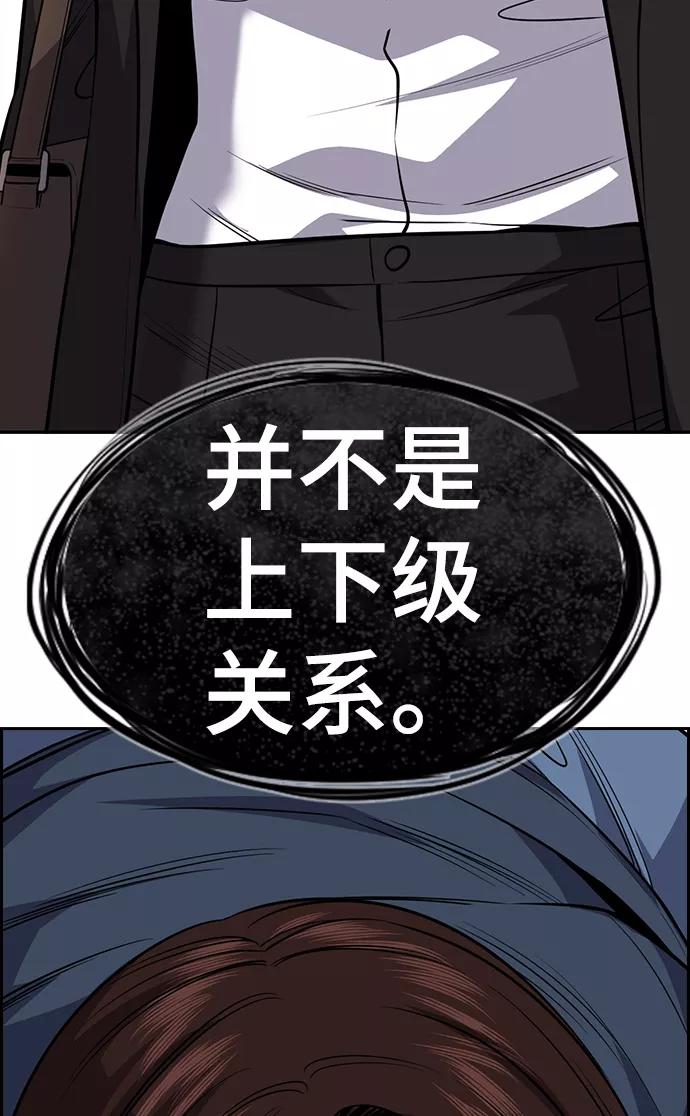 87.jpg