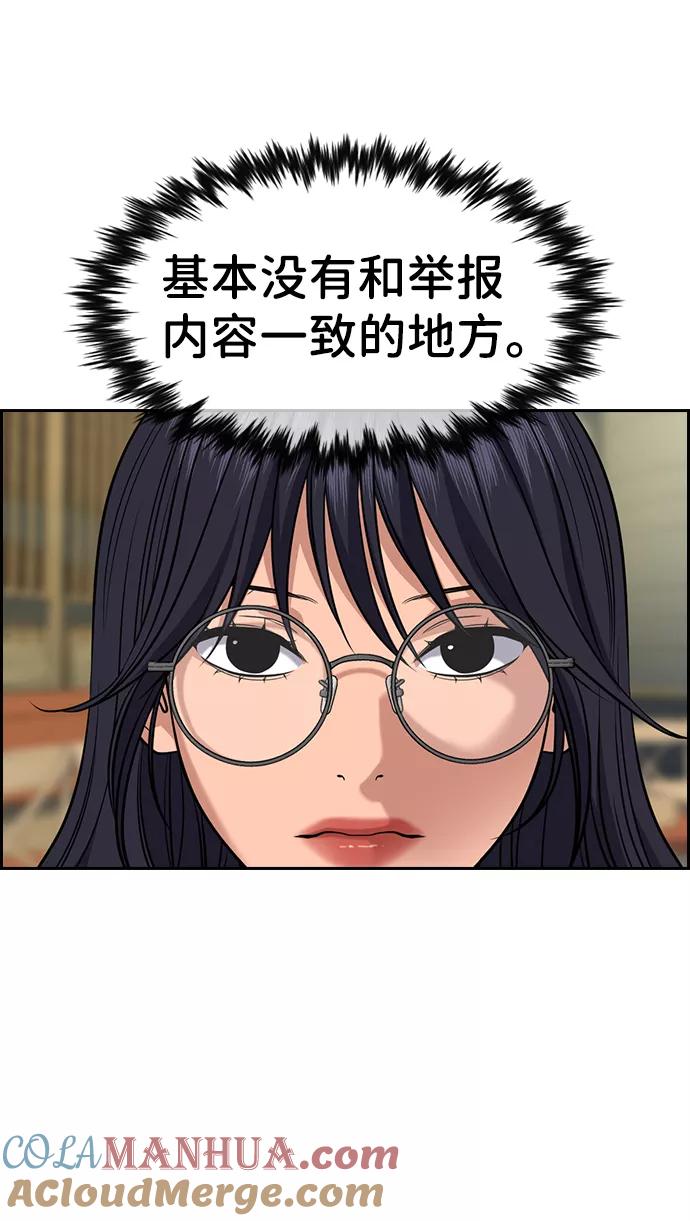 52.jpg