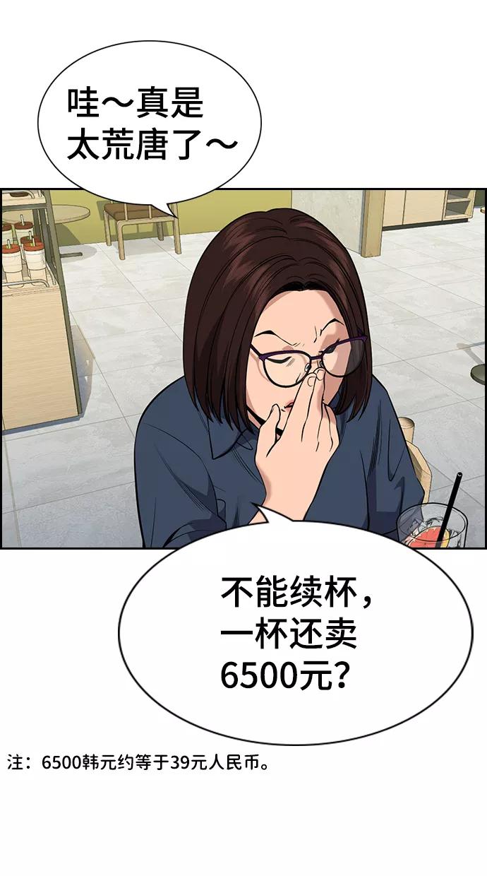 65.jpg
