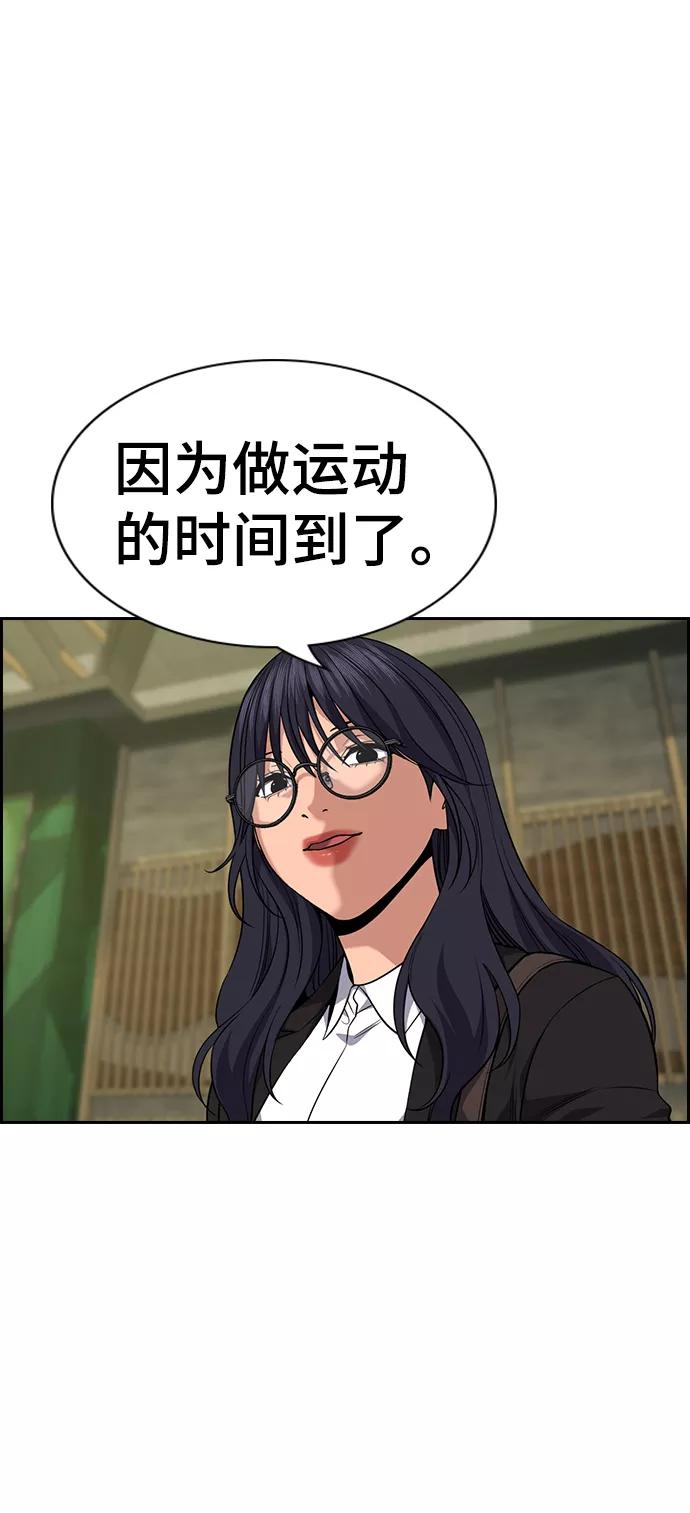 74.jpg