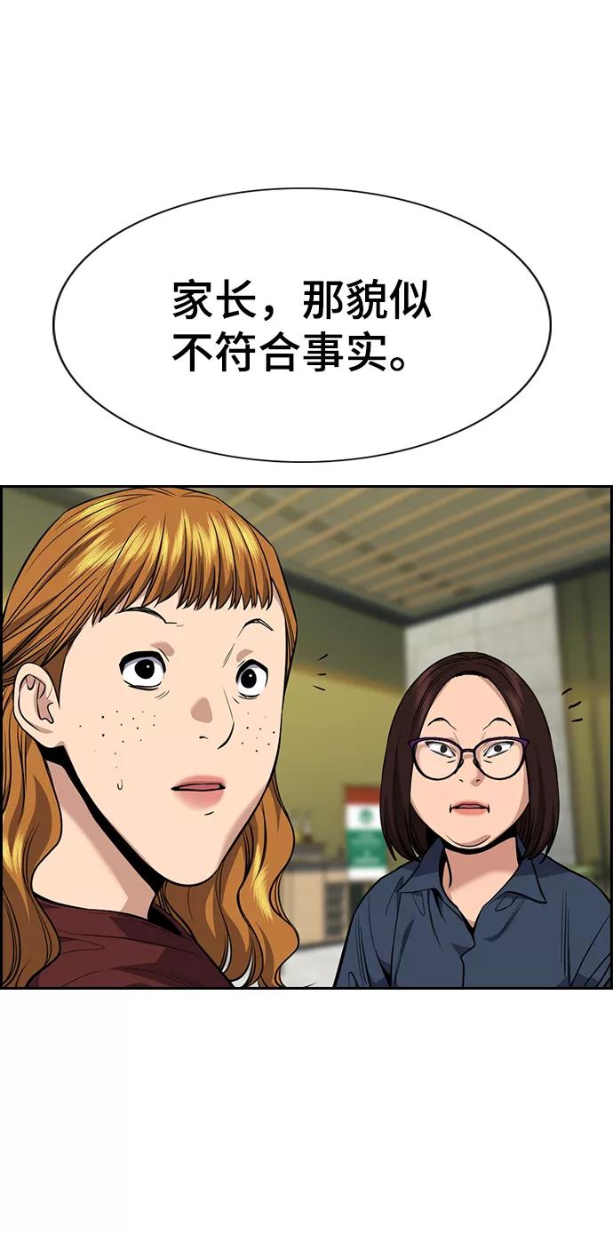 56.jpg