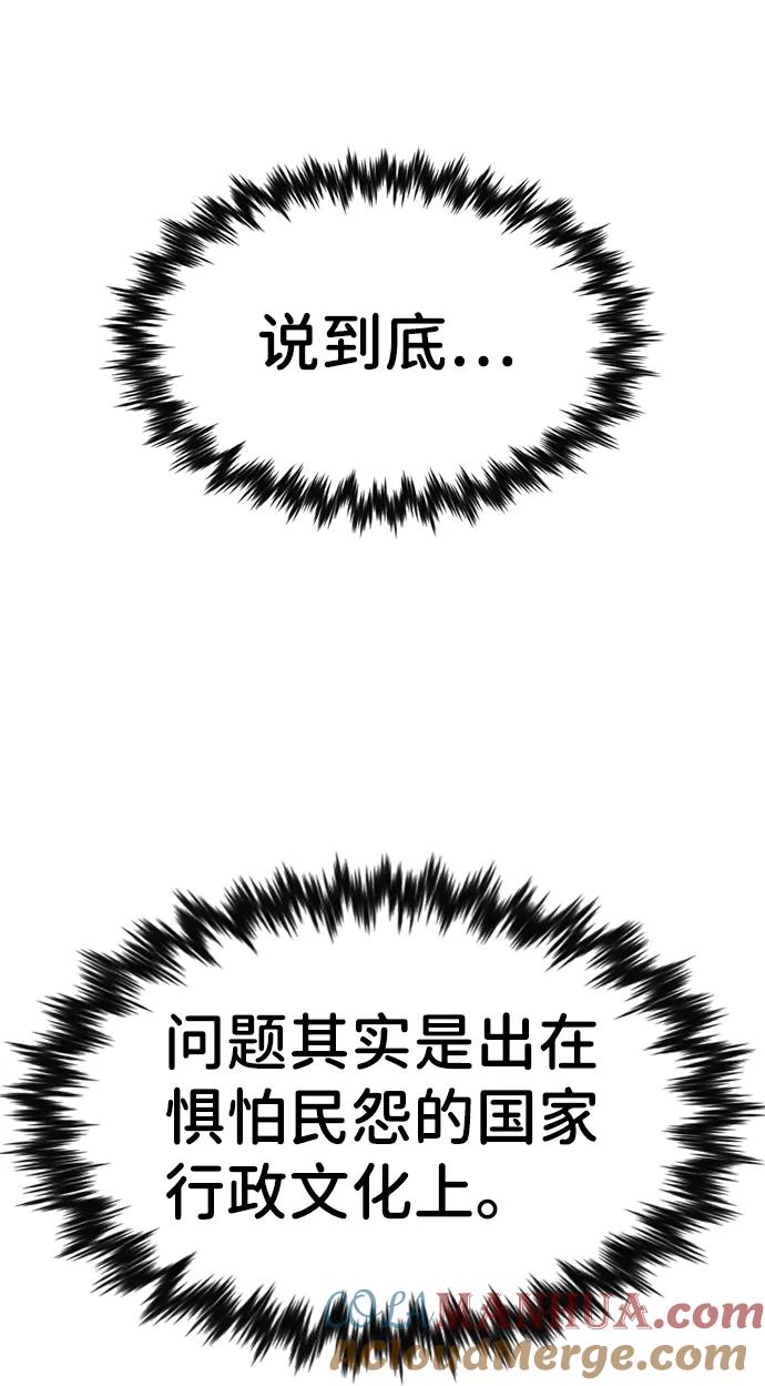 58.jpg