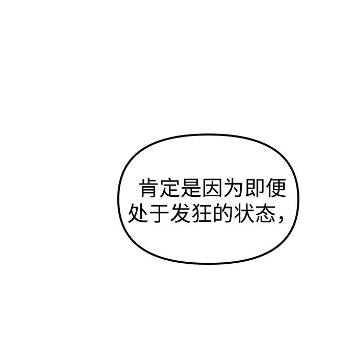 94.jpg
