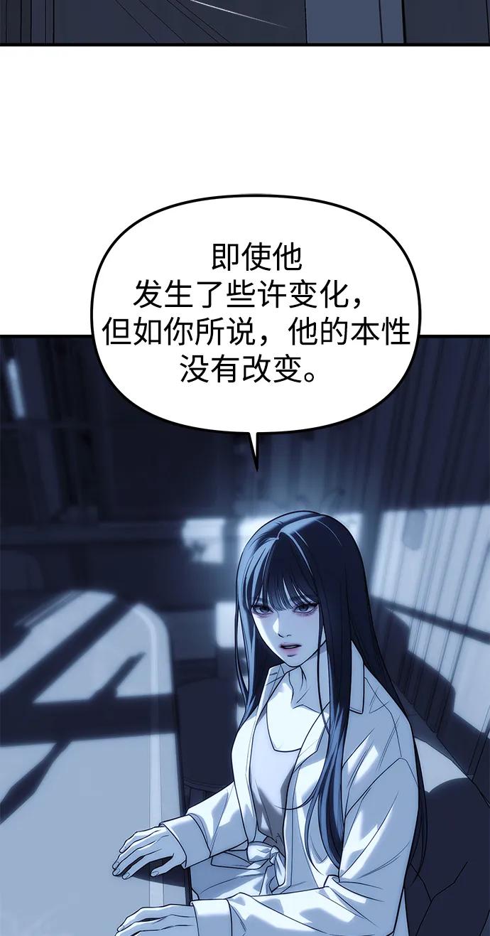 92.jpg