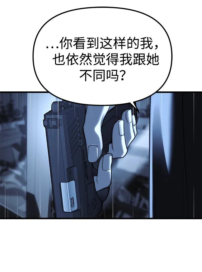 116.jpg