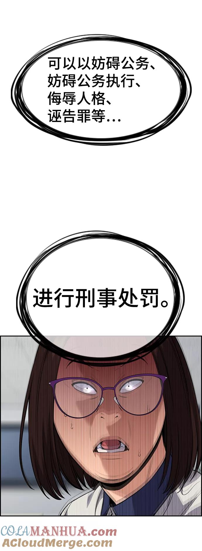 91.jpg