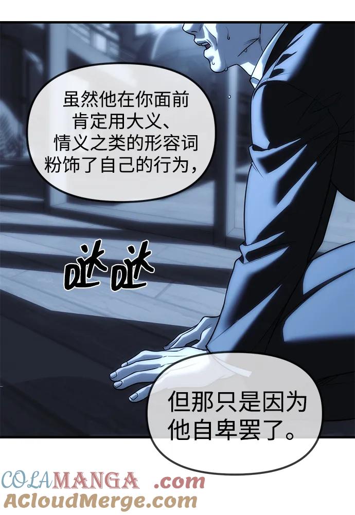 85.jpg