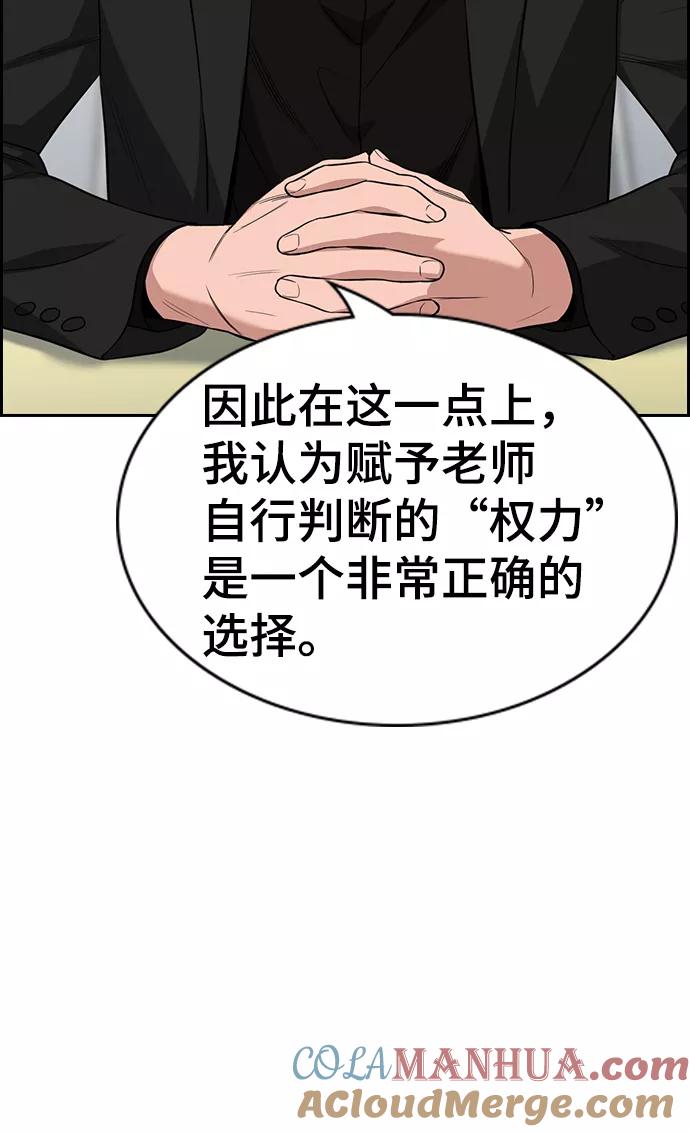 67.jpg