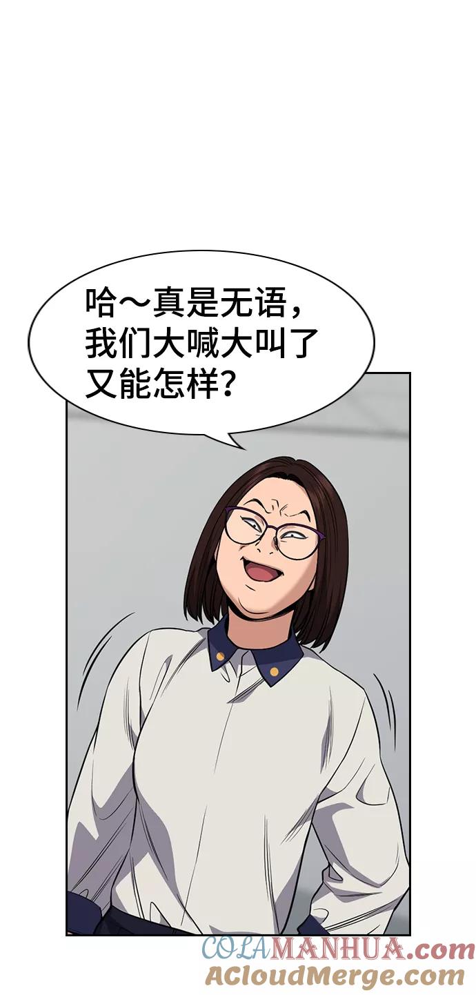 85.jpg