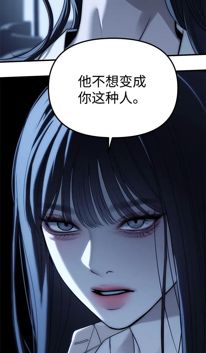98.jpg