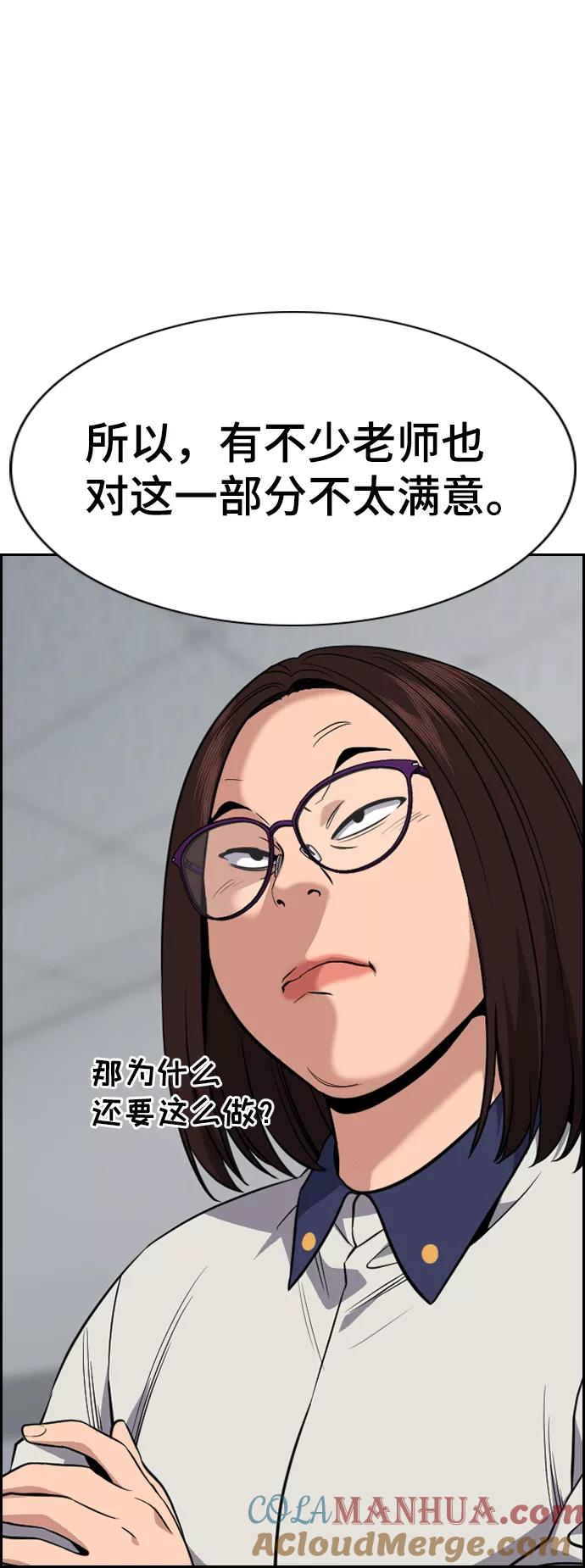 76.jpg
