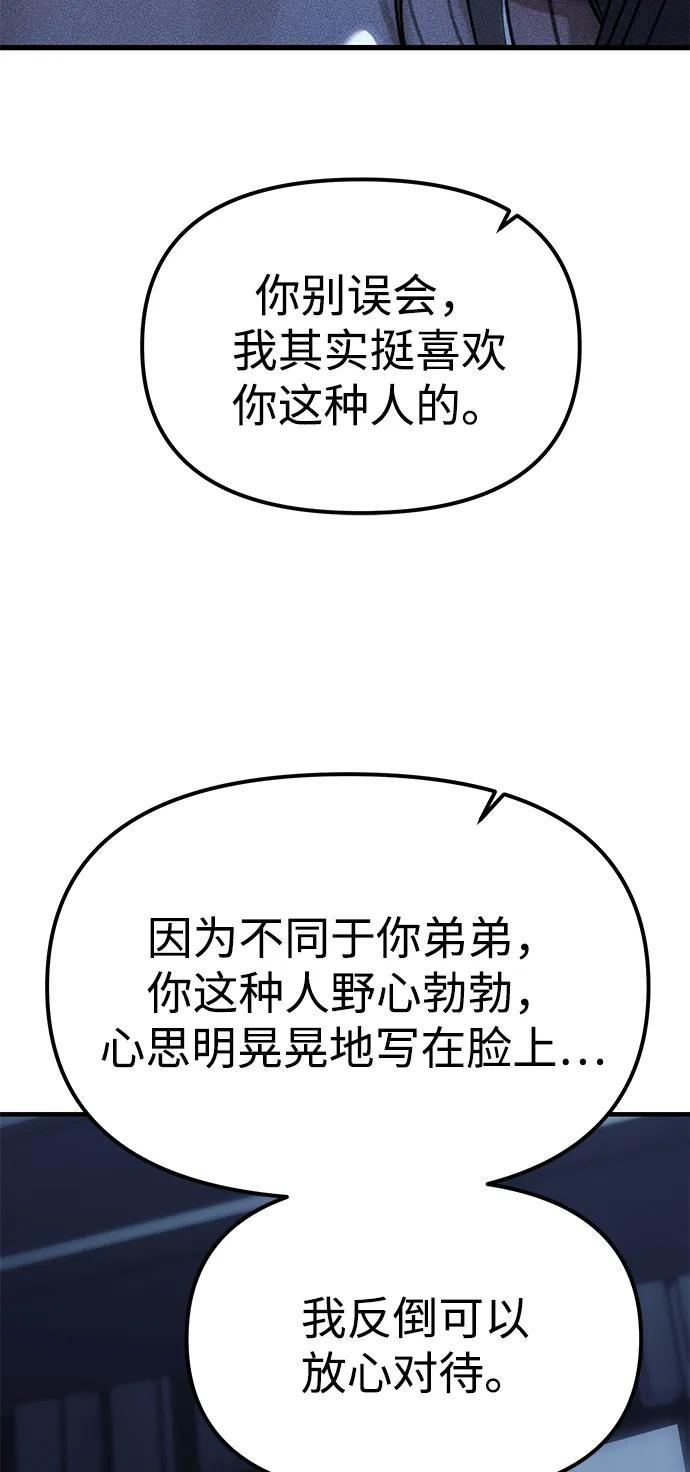 66.jpg