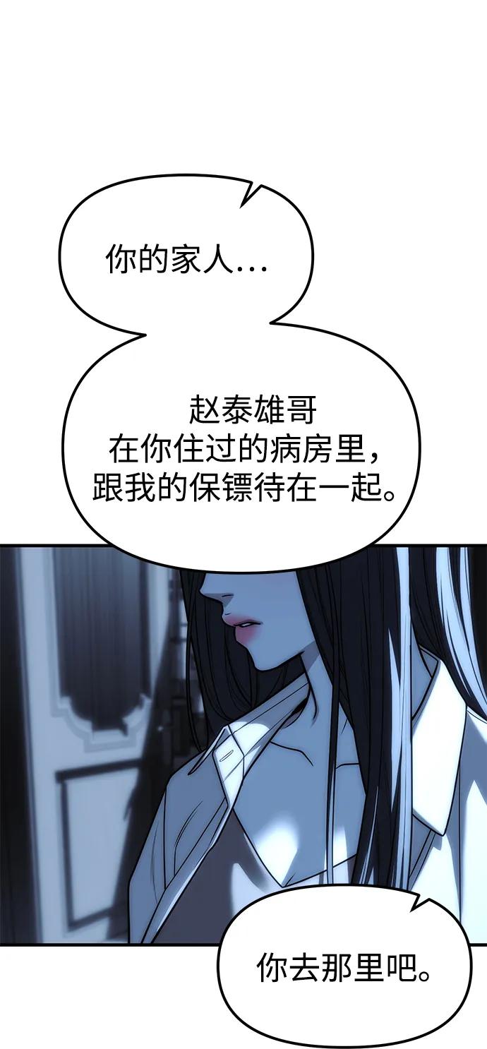 132.jpg