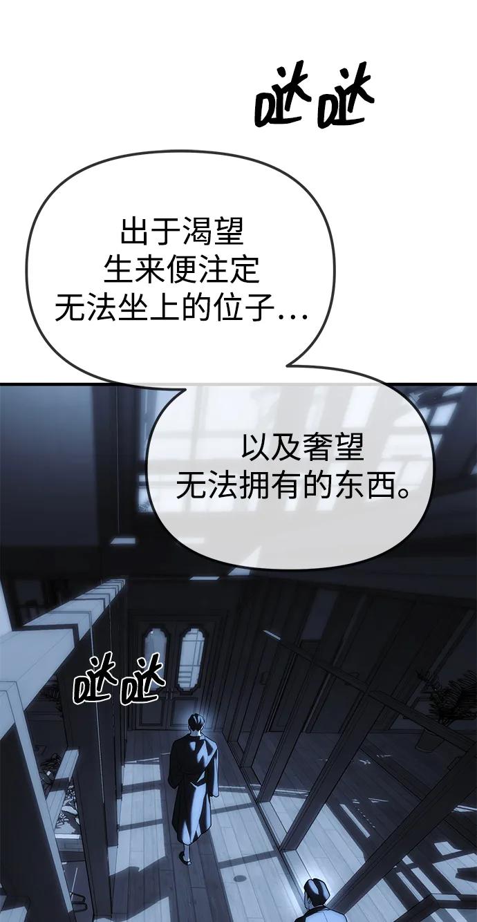 86.jpg