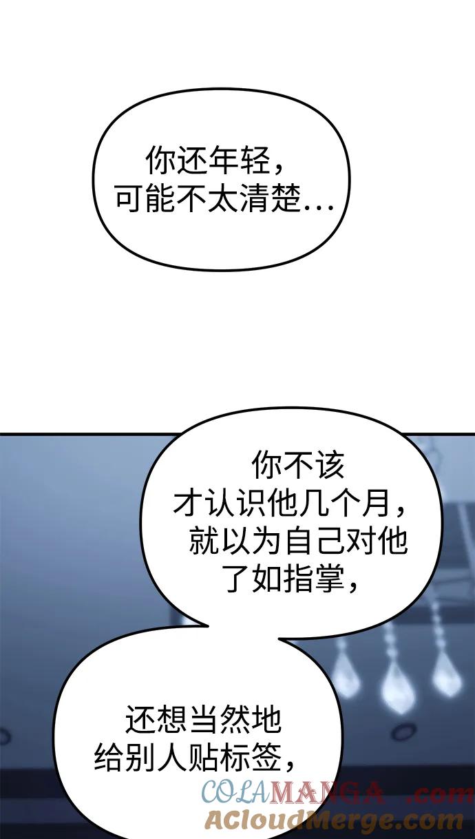73.jpg