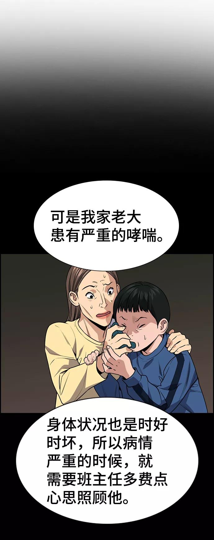 60.jpg