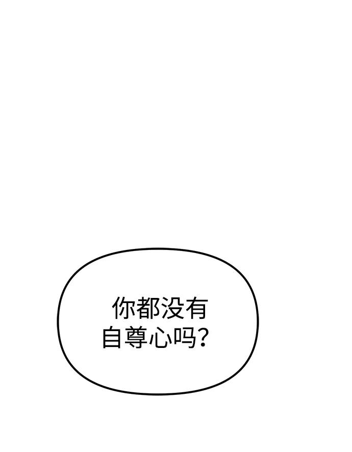 112.jpg