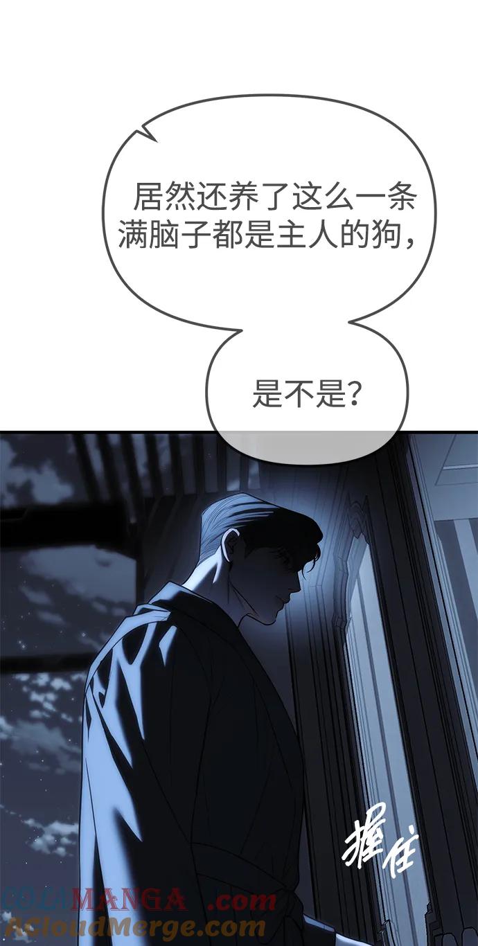 89.jpg