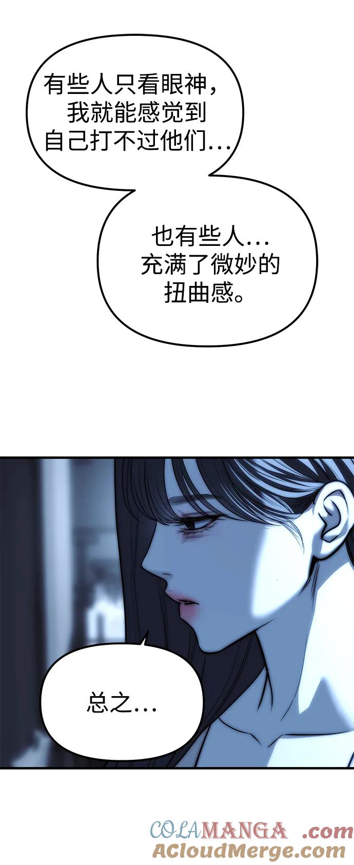 121.jpg