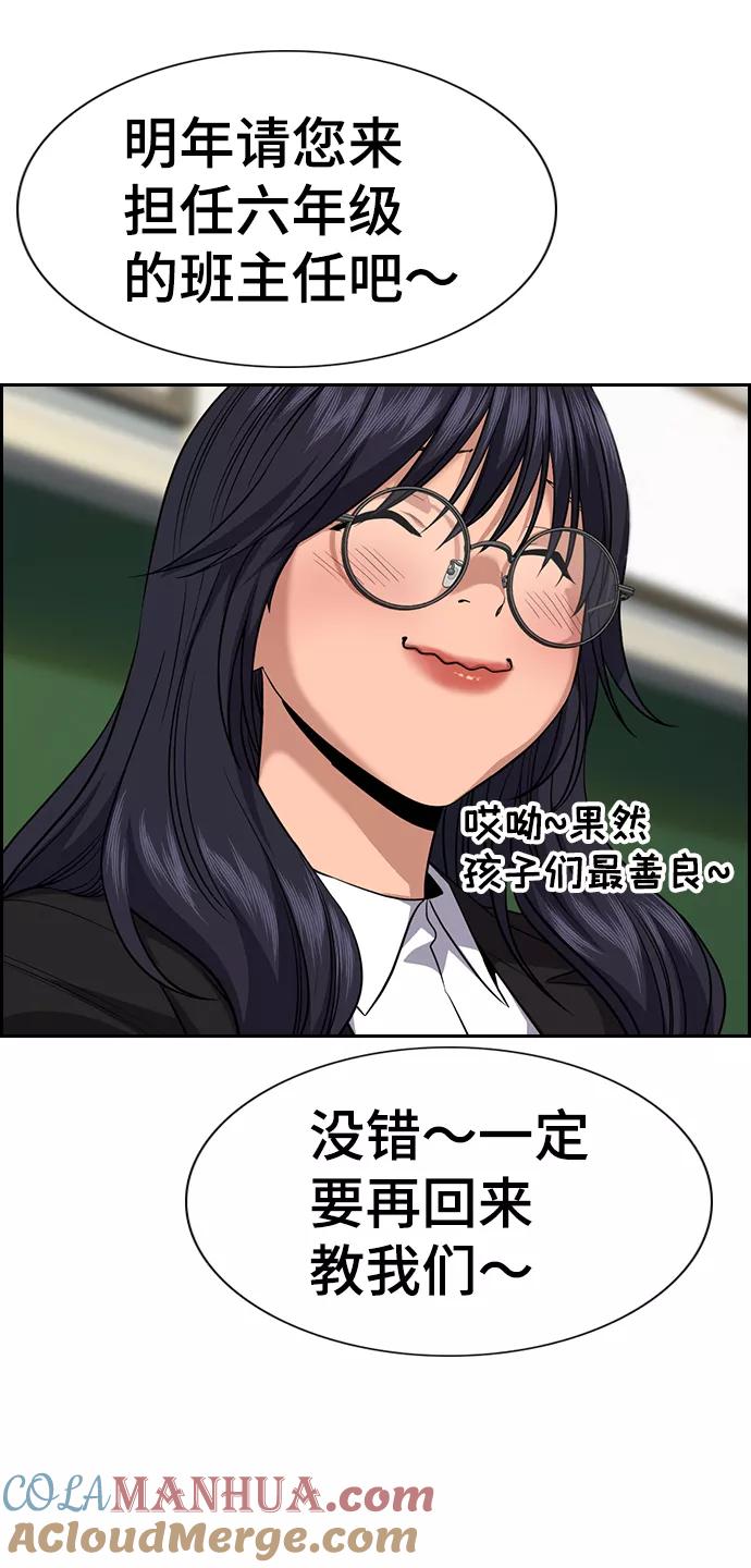 76.jpg