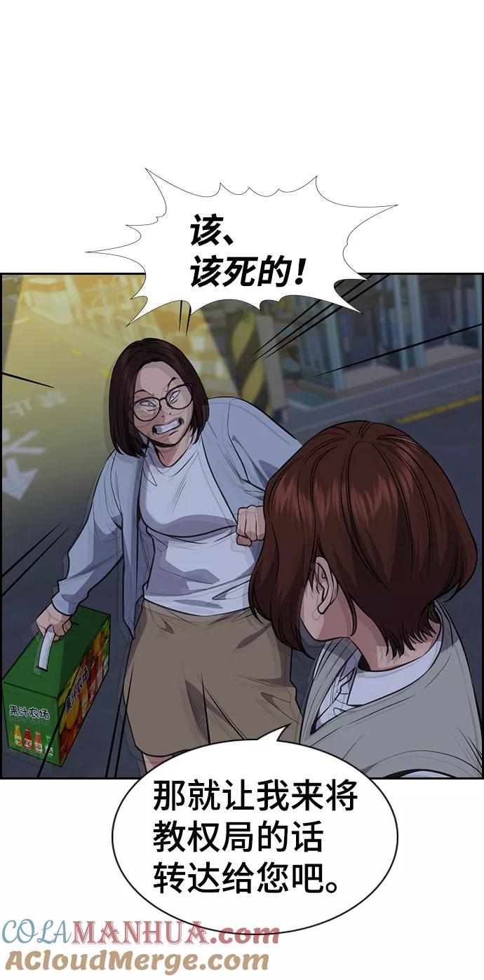64.jpg