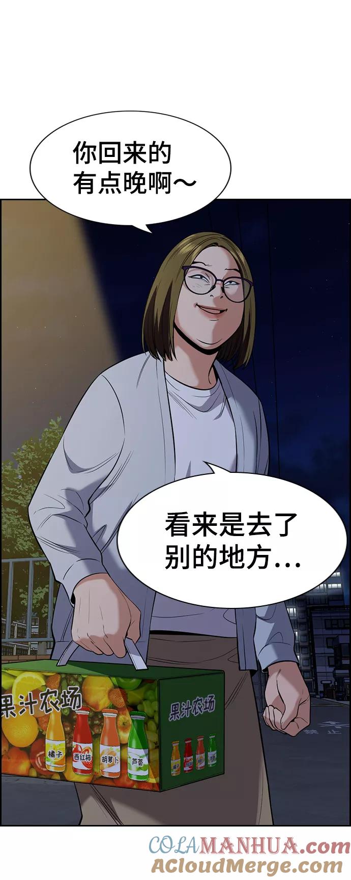 49.jpg