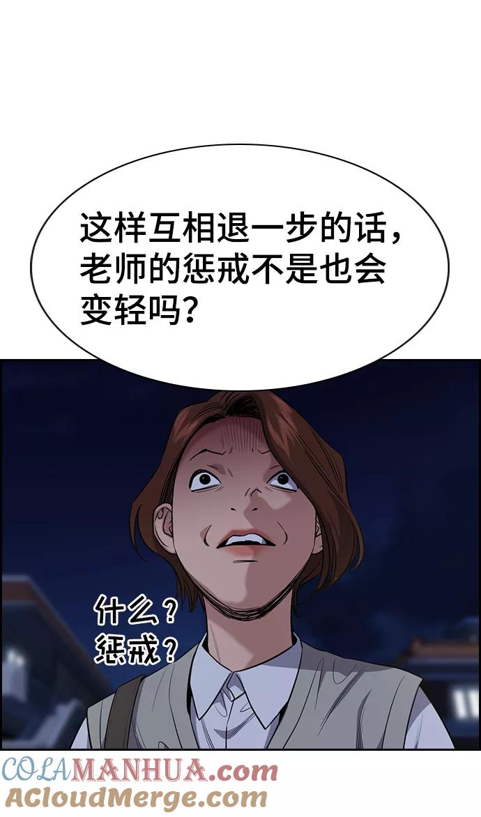 58.jpg