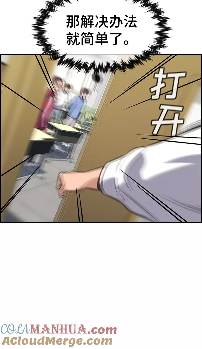 58.jpg