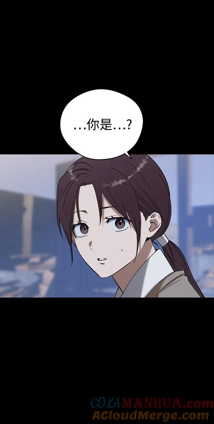 [第87话]尾声和预告-前世姻缘-JAEAH,HAE（第10张）