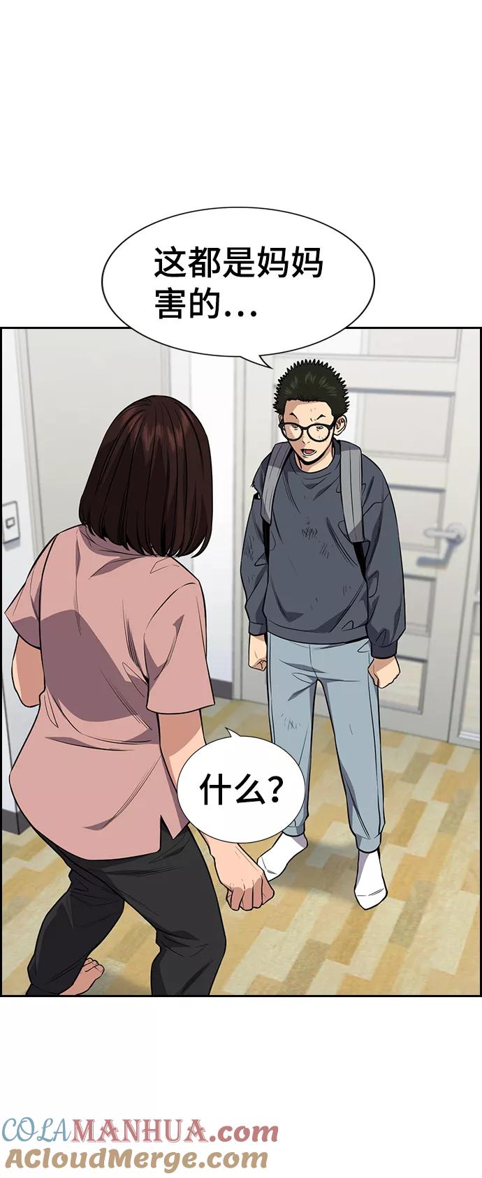 79.jpg