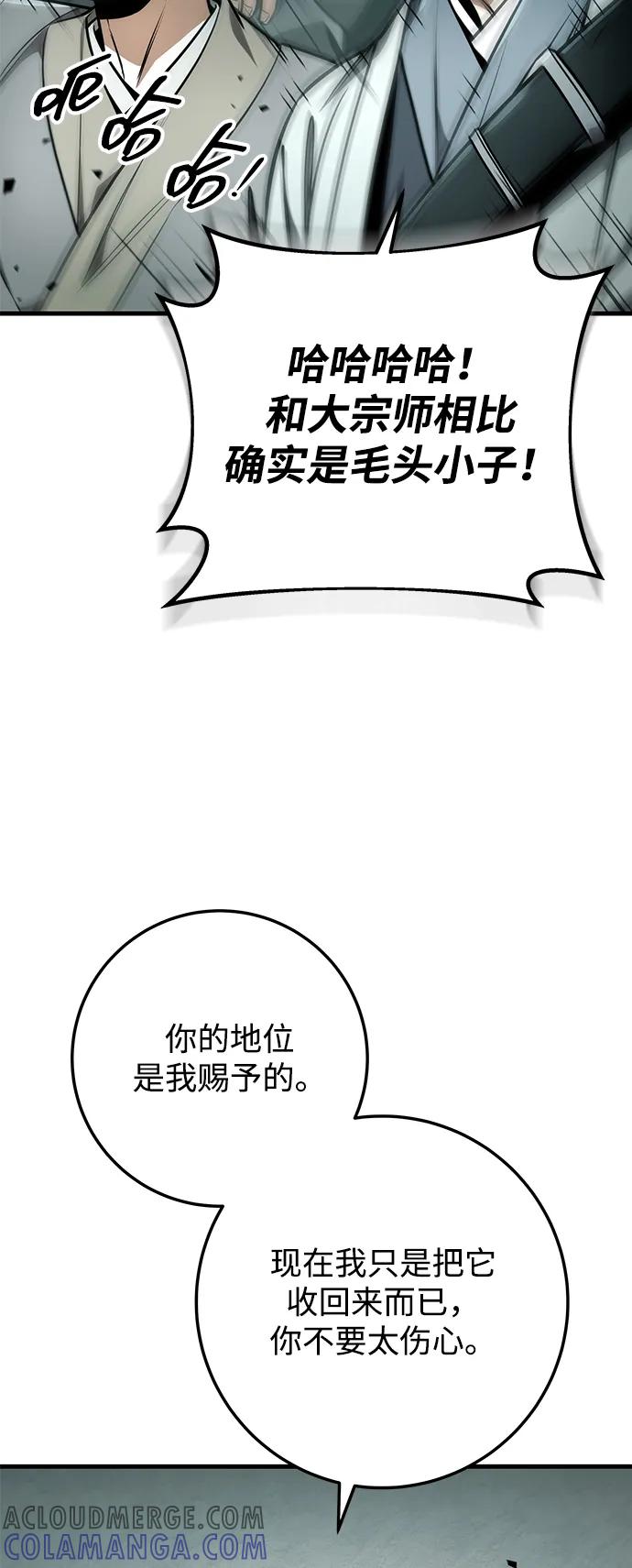 89.jpg