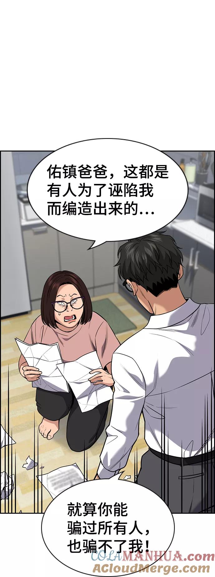 67.jpg